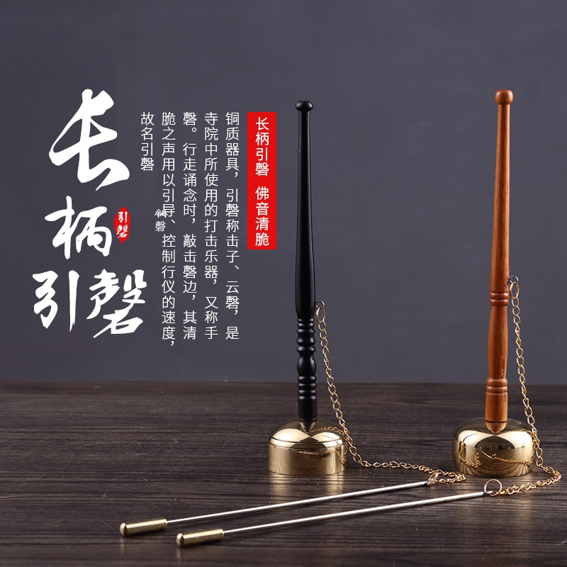 777盛世国际讲经堂缘起